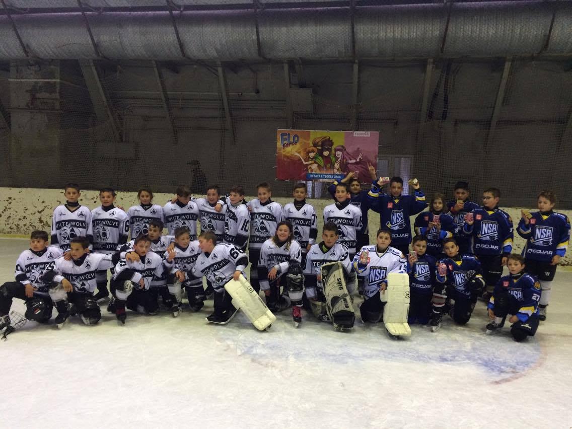 „Славия“ спечели извънредния детски турнир по хокей на лед, организиран от НСА 