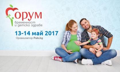 Медицинските специалисти с най-високо доверие - в нова класация 