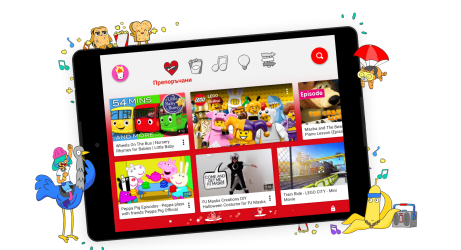 Google стартира YouTube Kids на български език 